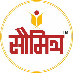 Saumitra Logo